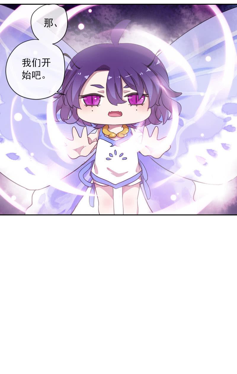 第 108 页