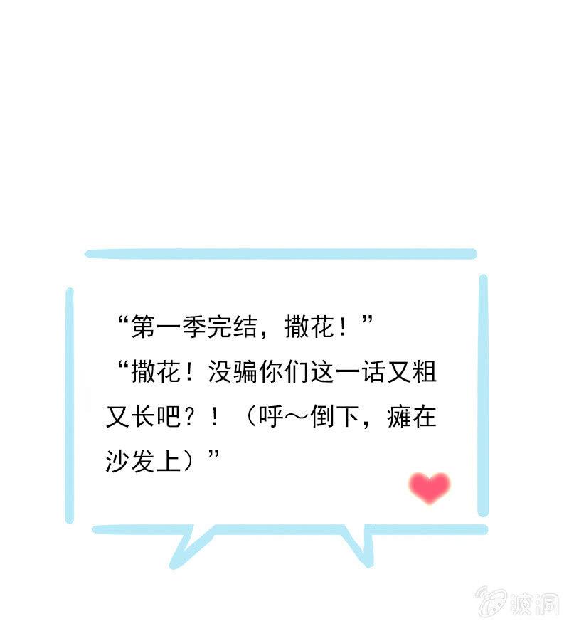 第 109 页