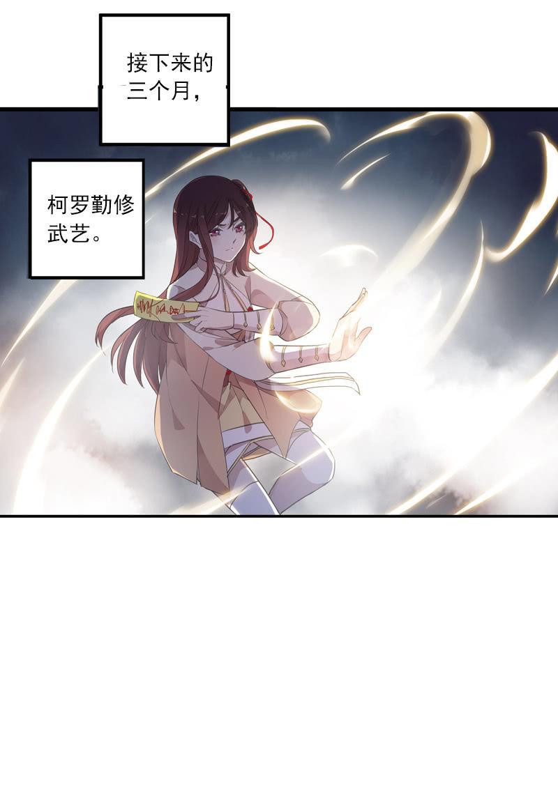 第 40 页