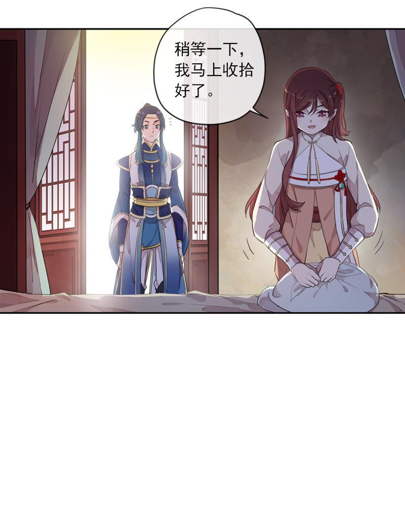 第 46 页