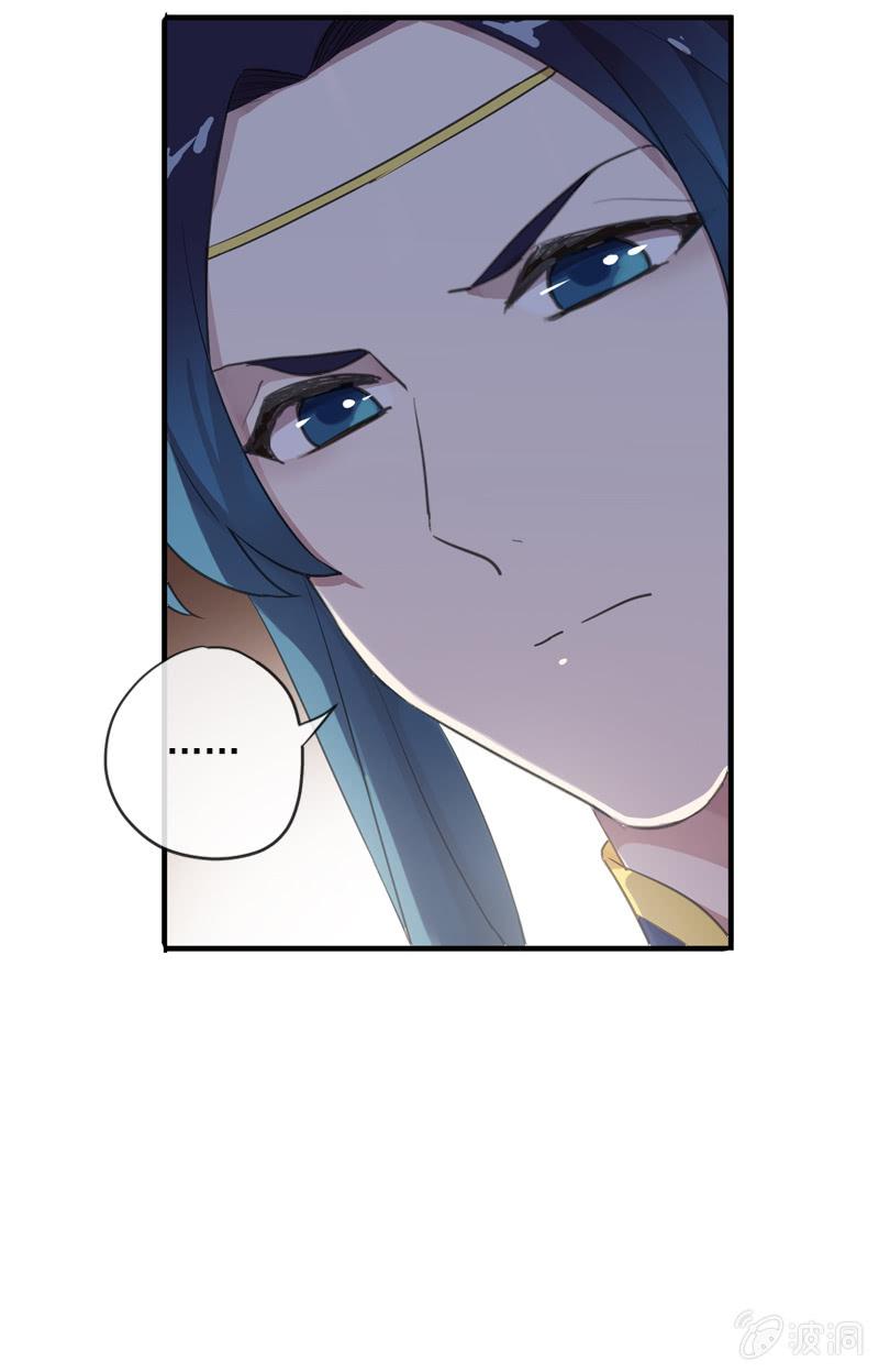 第 53 页