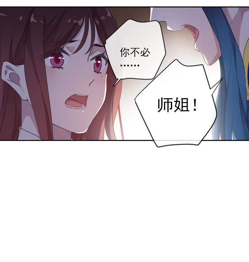 第 55 页