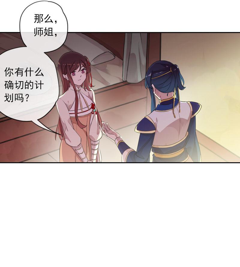 第 62 页