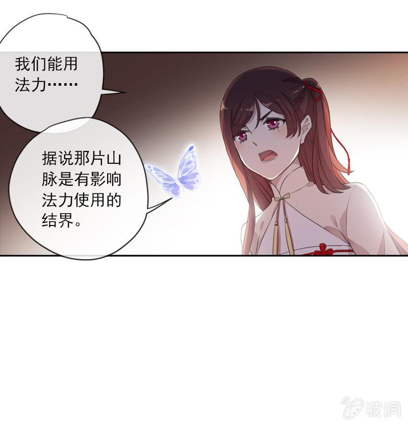 第 65 页