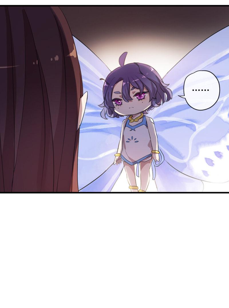 第 70 页