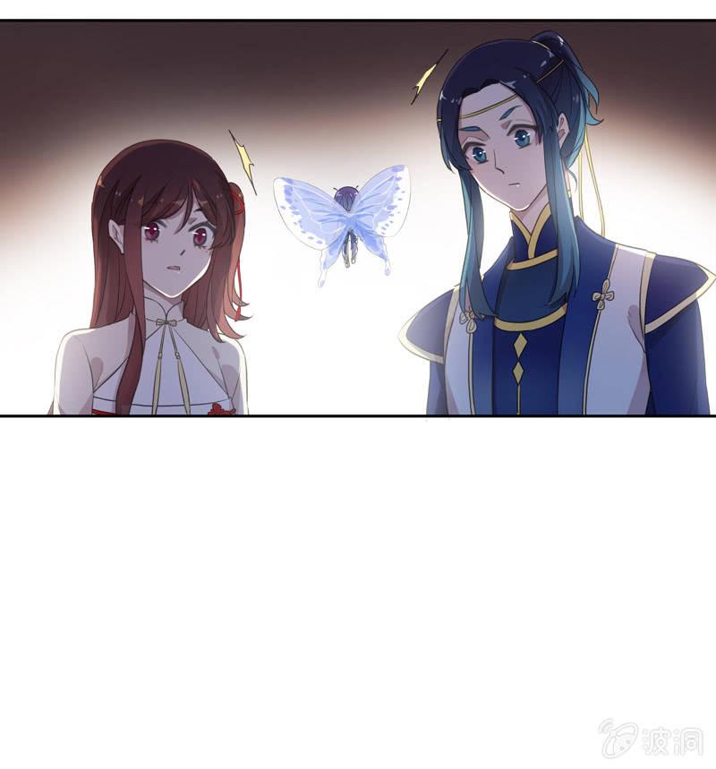 第 73 页