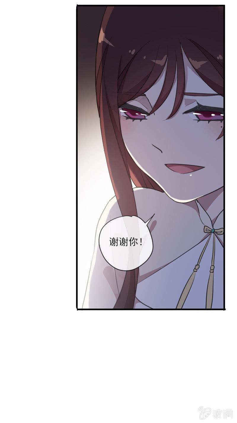 第 81 页
