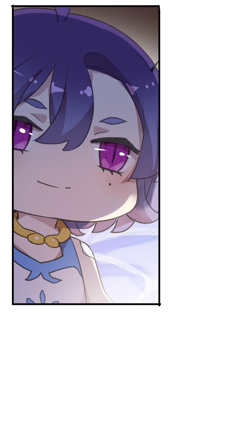第 82 页