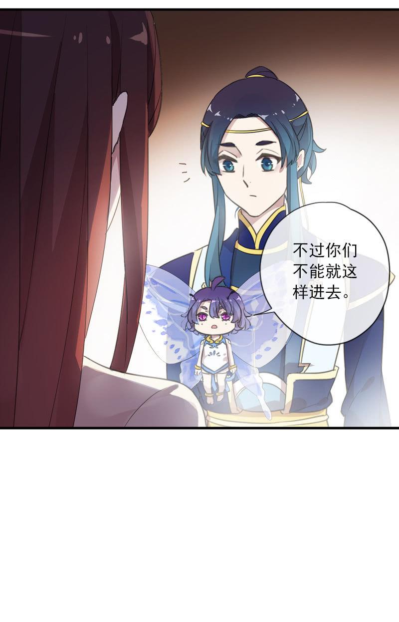 第 83 页