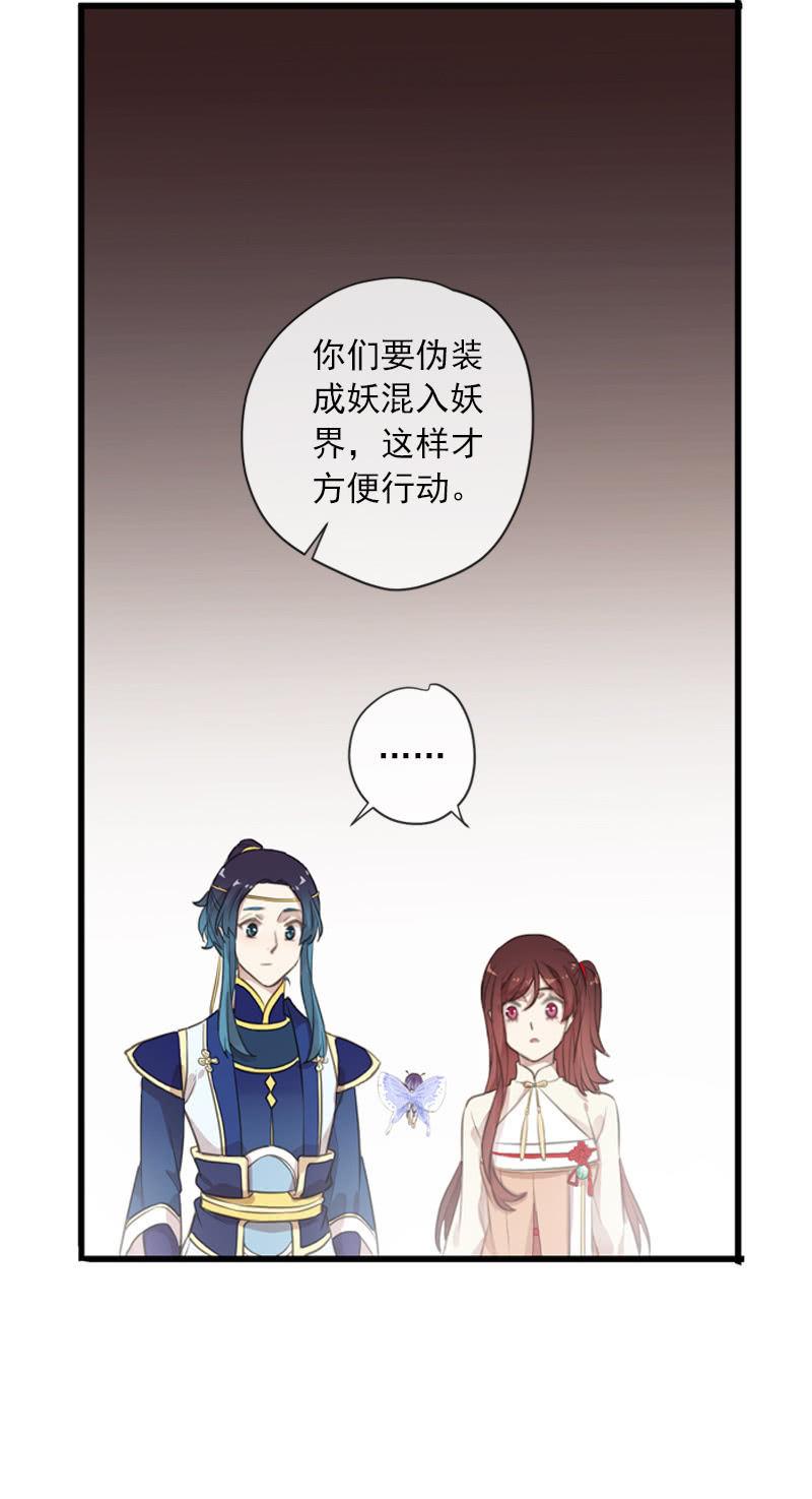 第 84 页