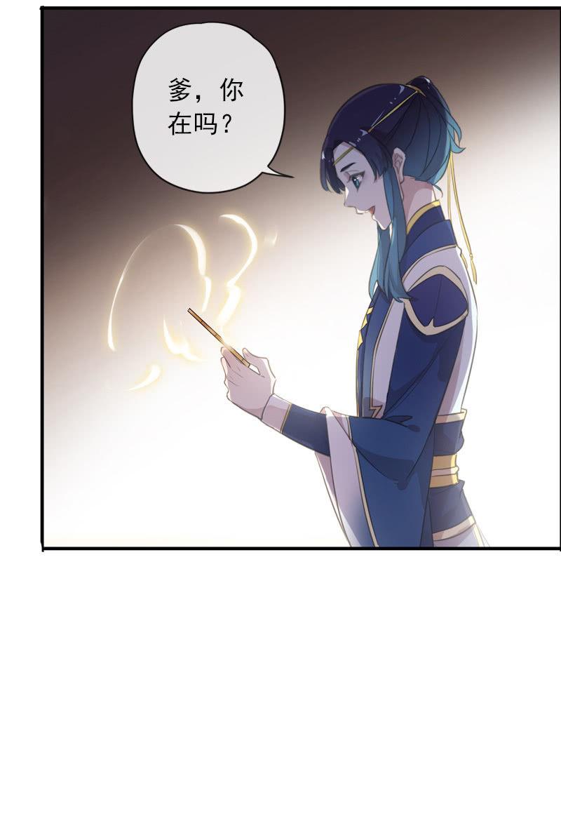 第 91 页