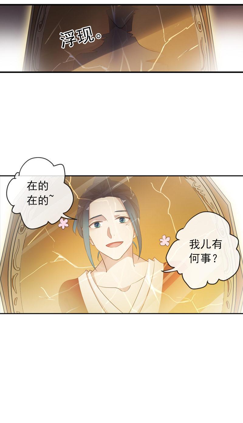 第 92 页