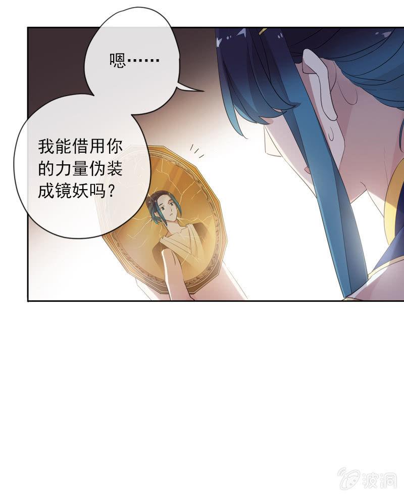 第 93 页