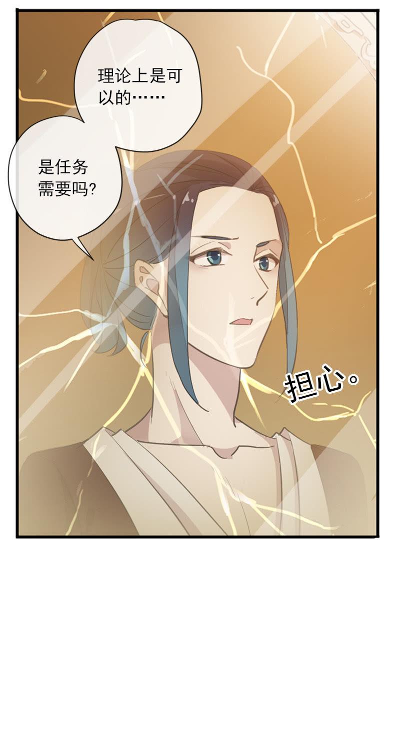 第 94 页