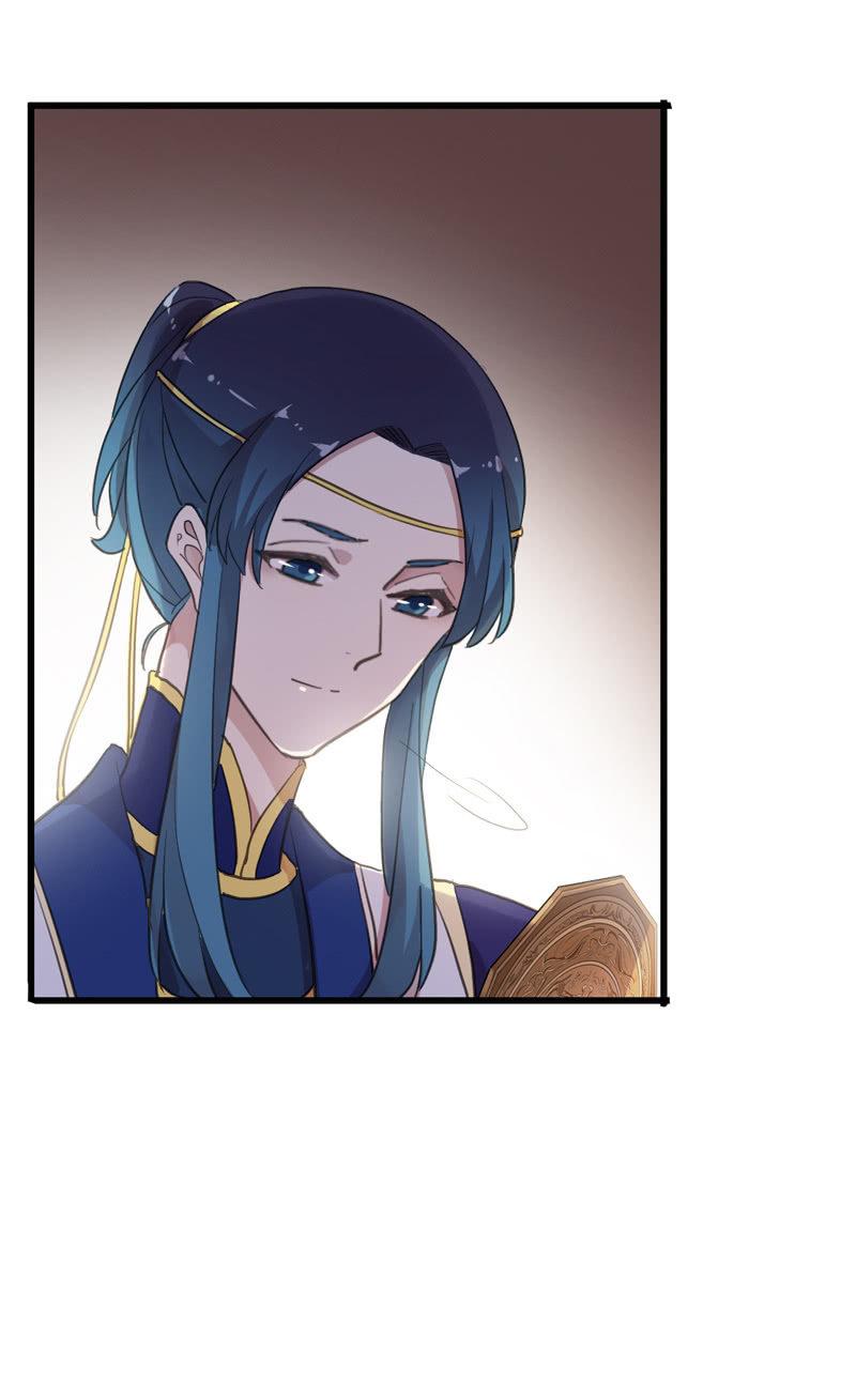 第 96 页