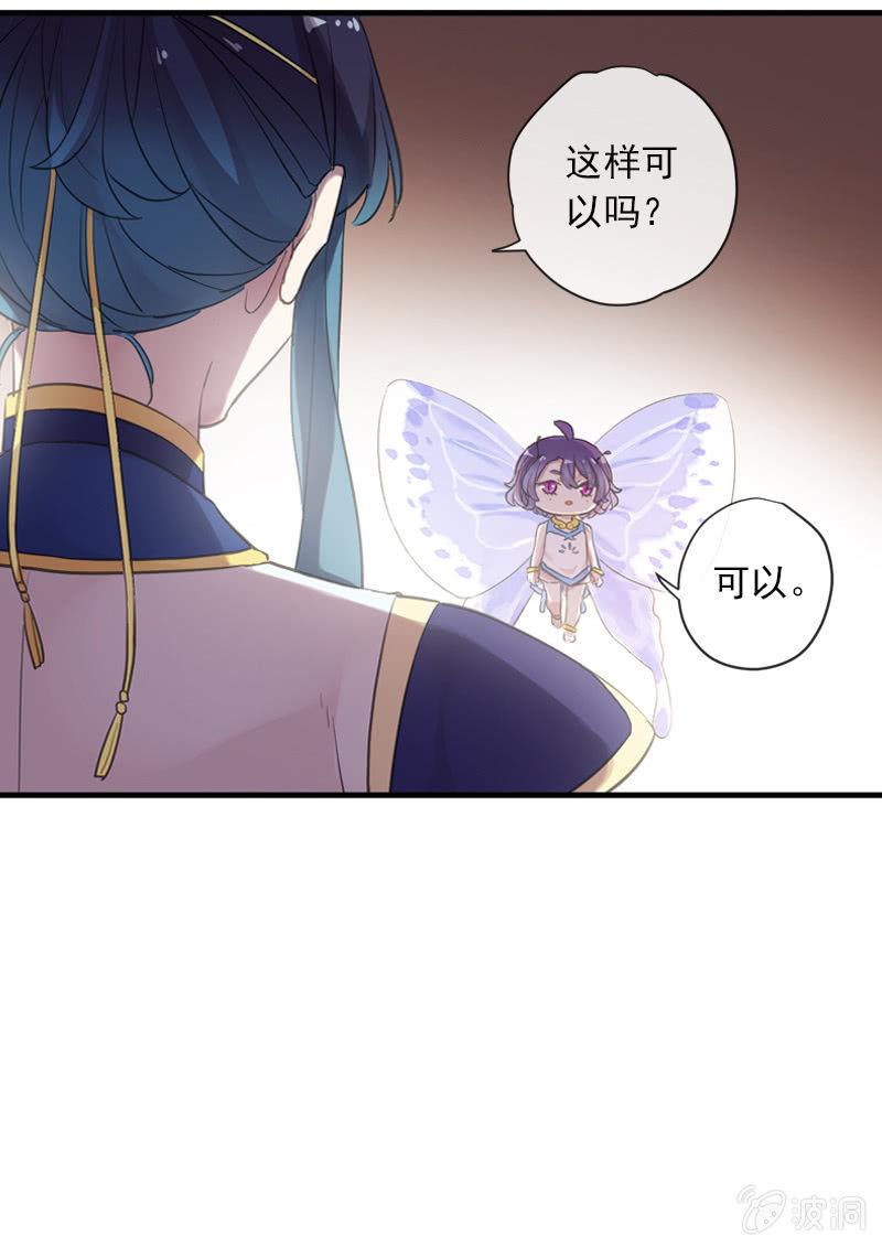 第 97 页
