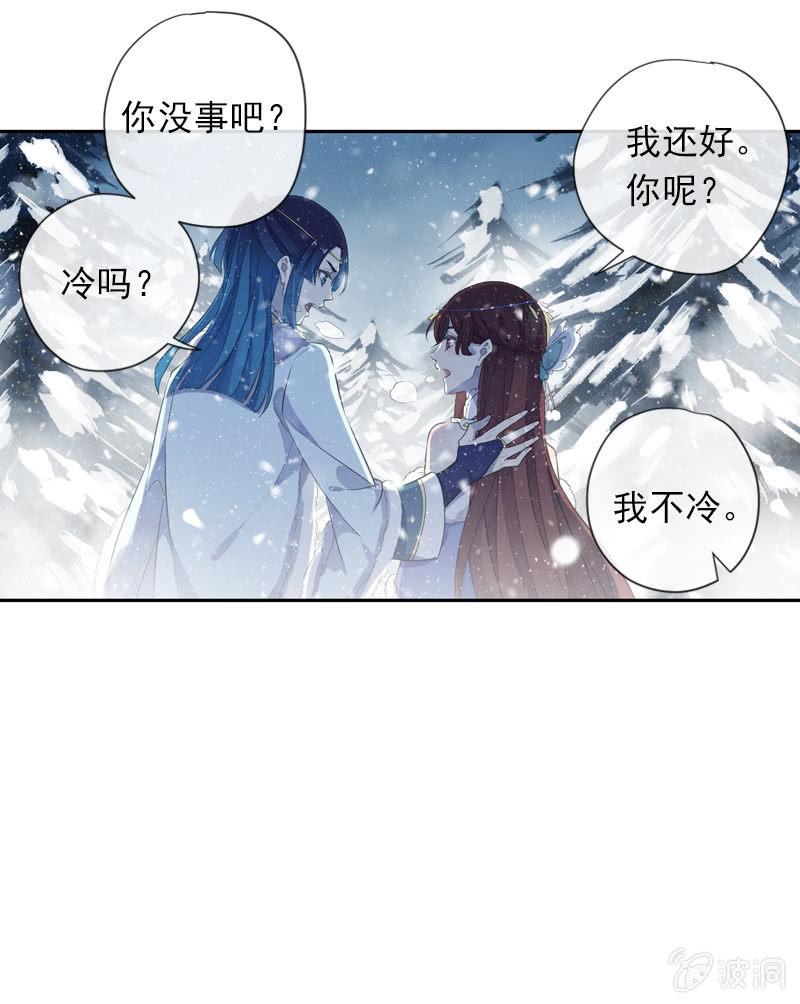 第 41 页