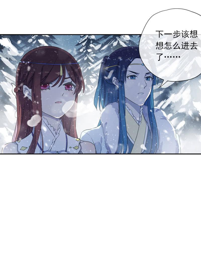 第 48 页
