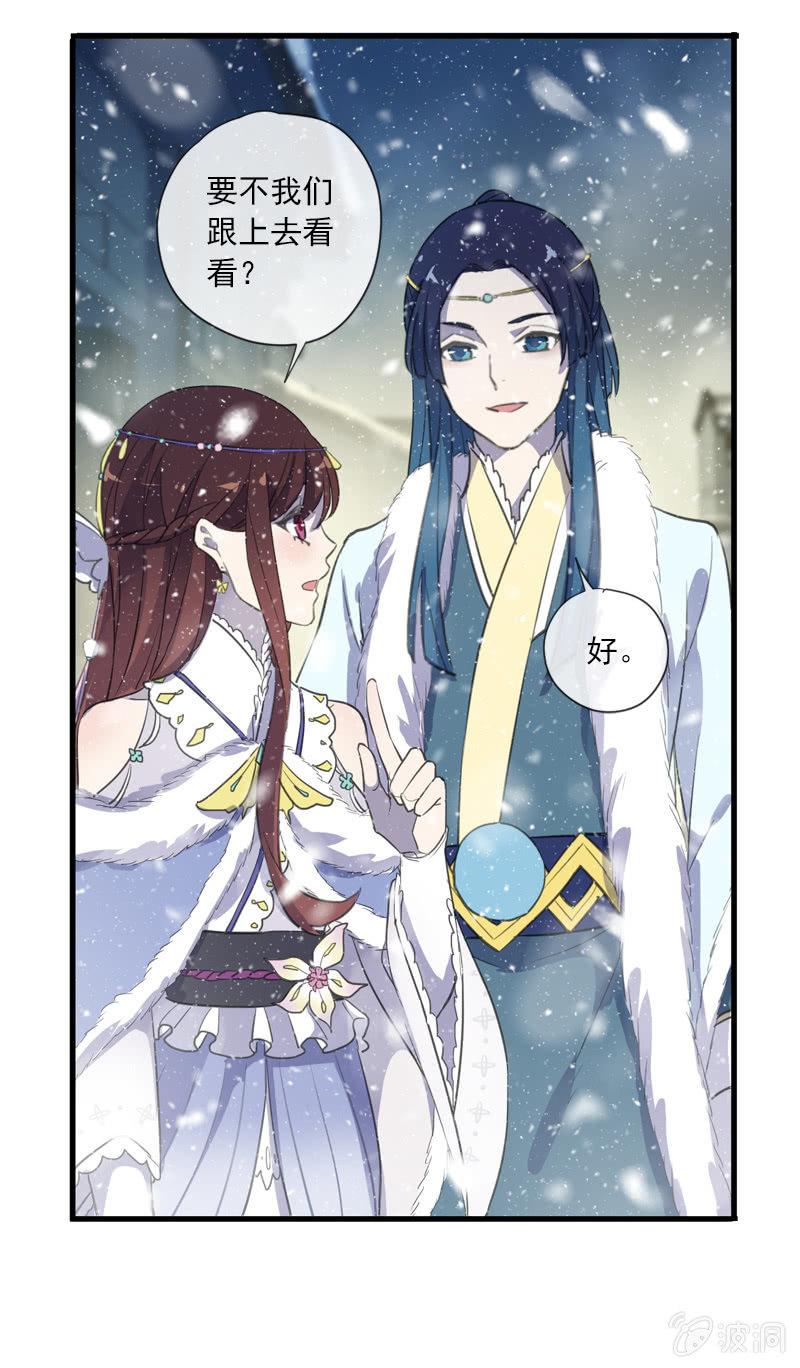 第 37 页
