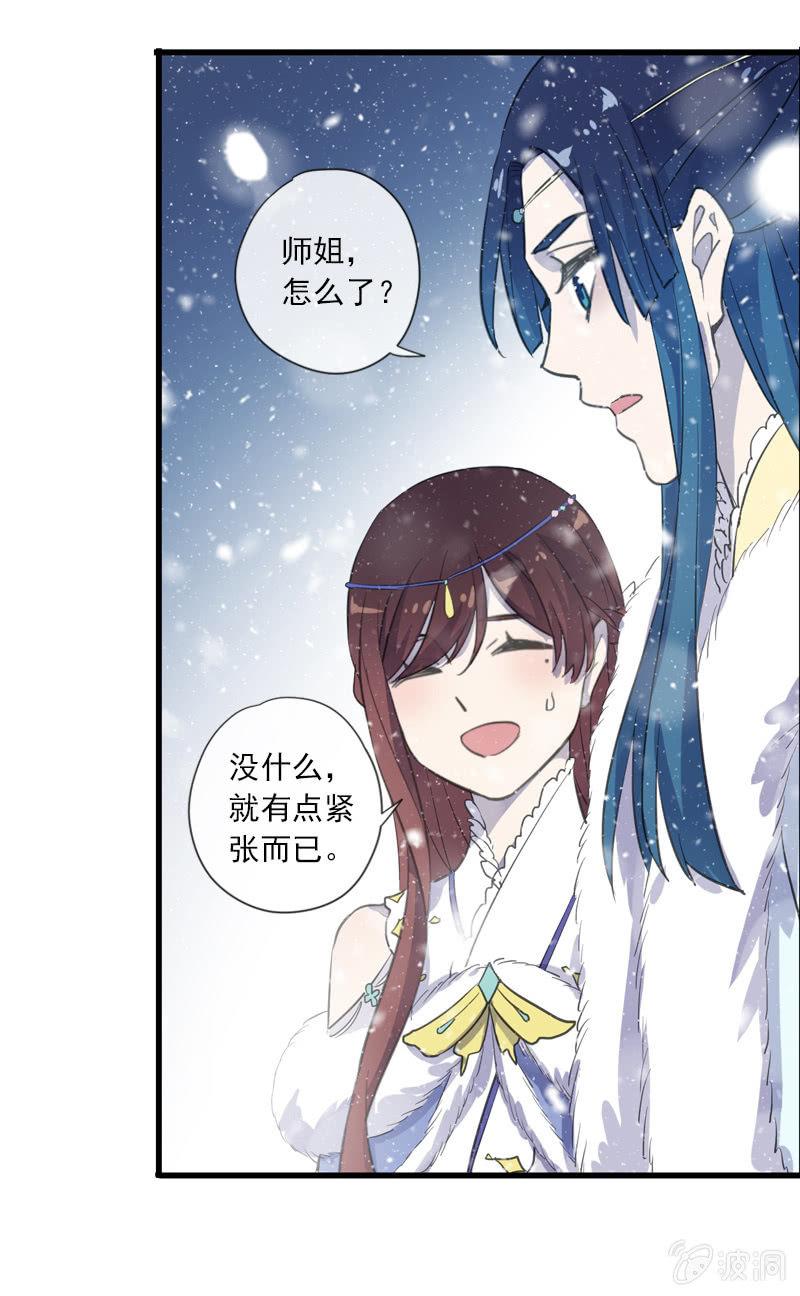 第 41 页