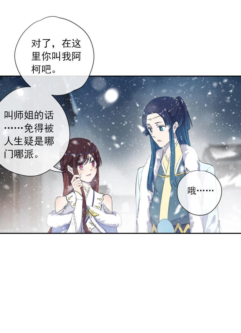 第 42 页