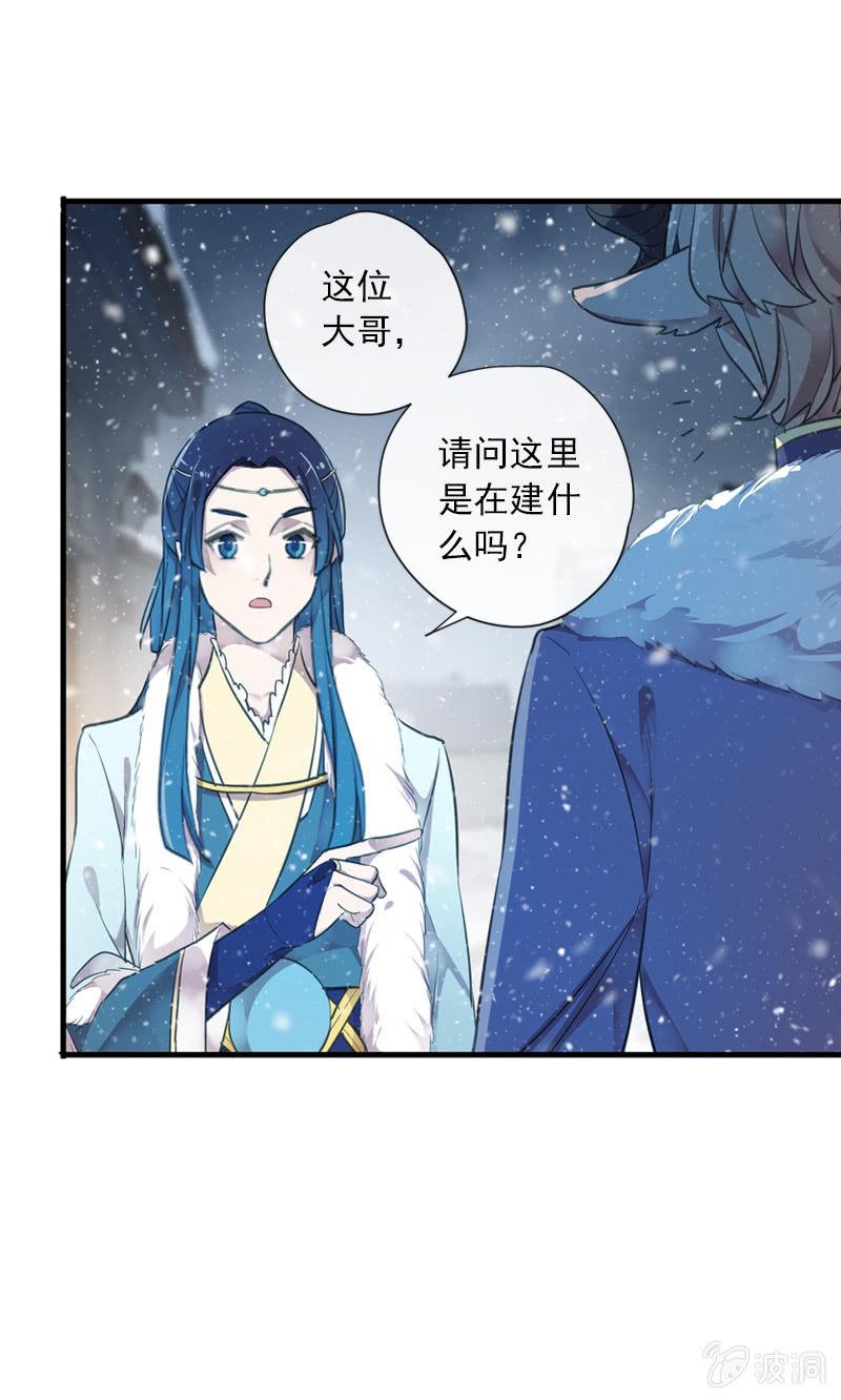 第 49 页