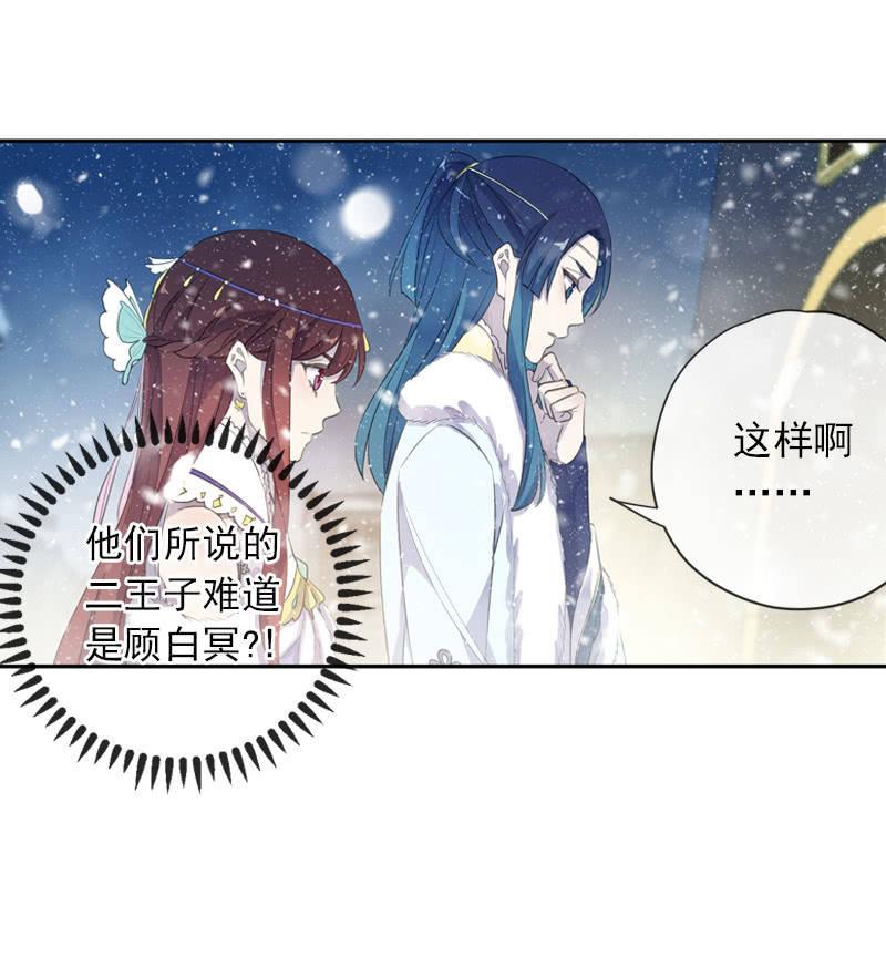 第 56 页