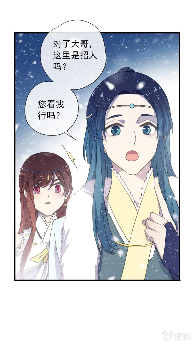 第 57 页