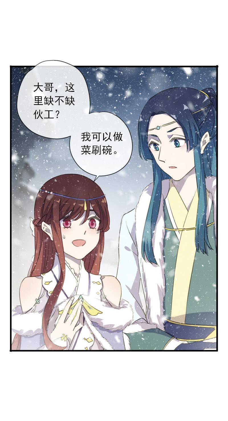 第 62 页