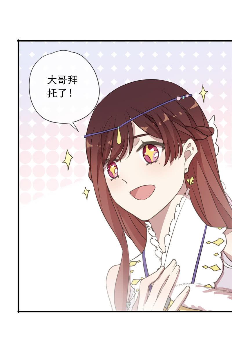 第 64 页