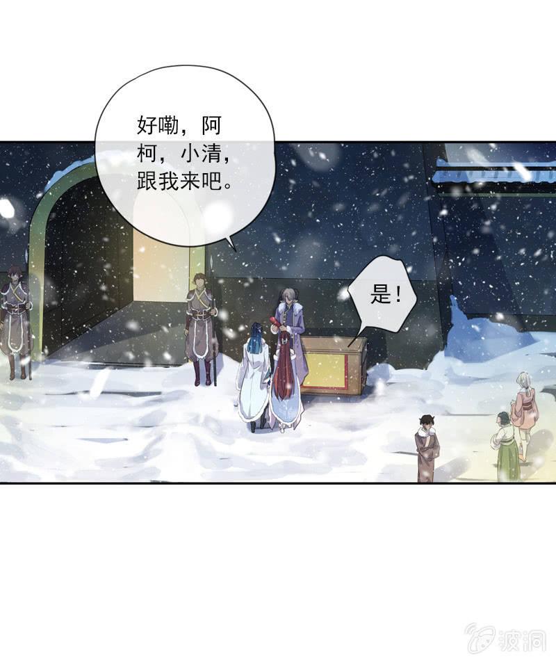 第 69 页