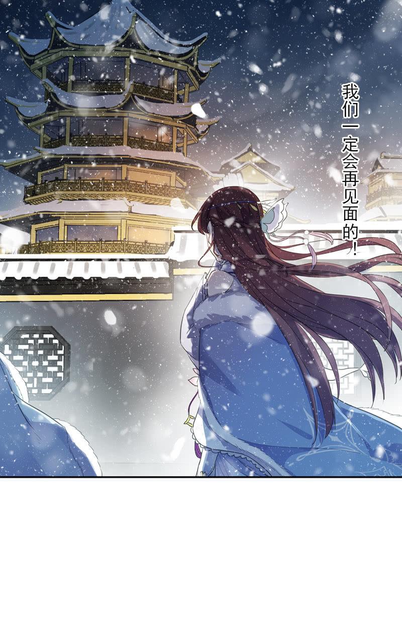 第 75 页