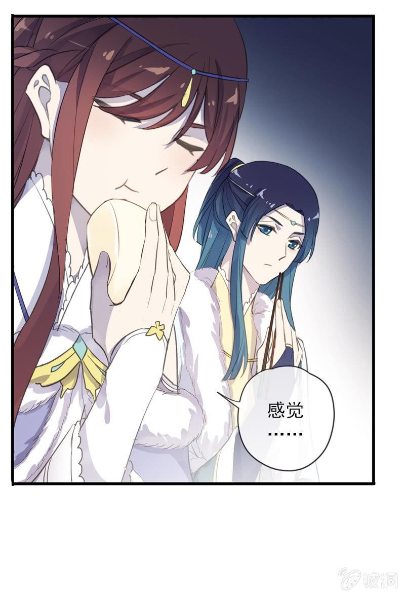 第 41 页