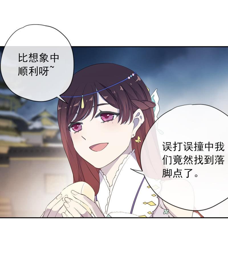 第 42 页