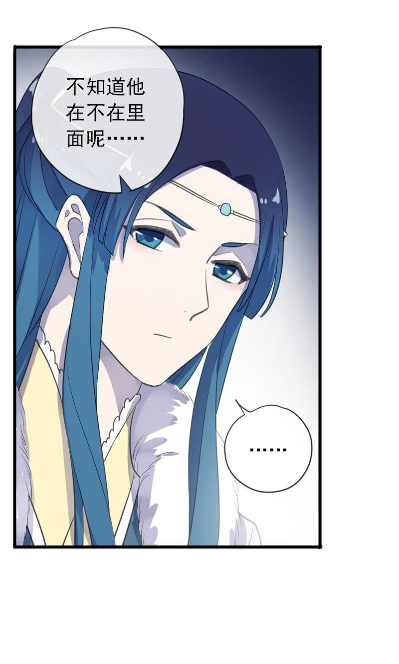 第 44 页