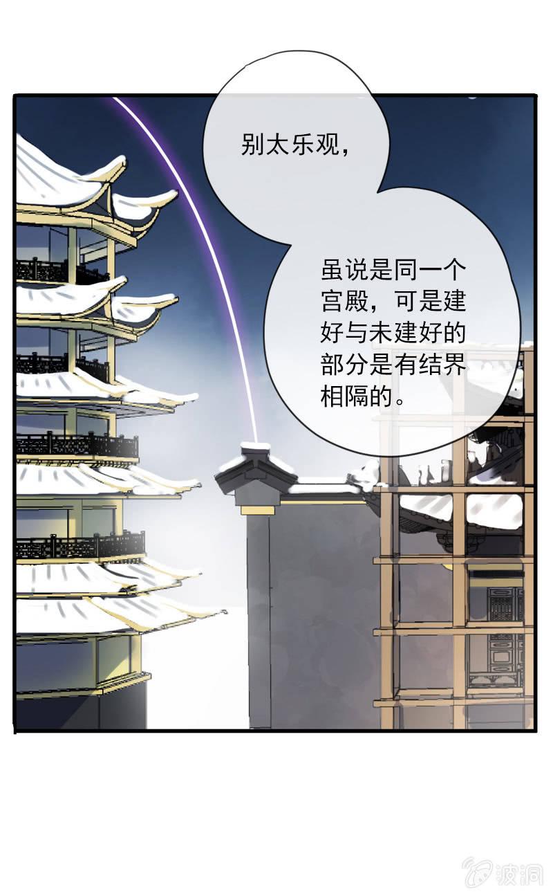第 45 页