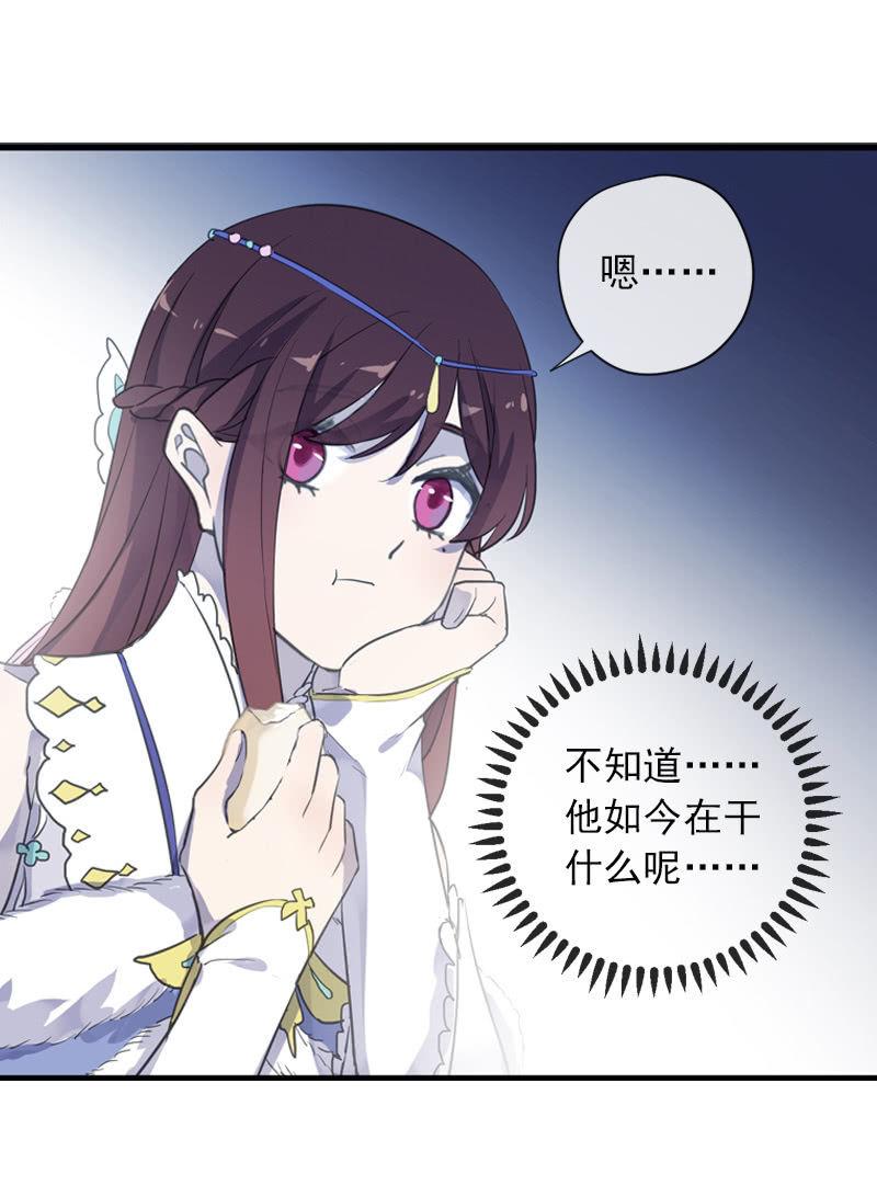 第 46 页
