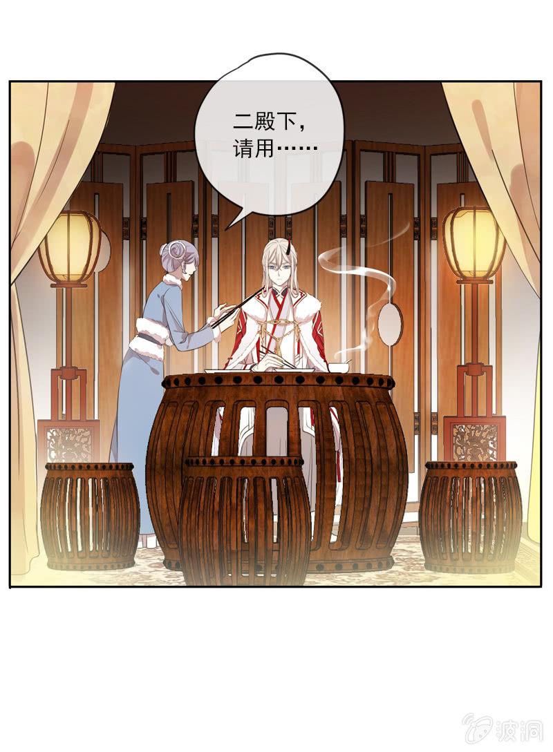 第 49 页