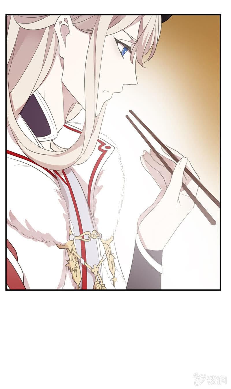 第 53 页