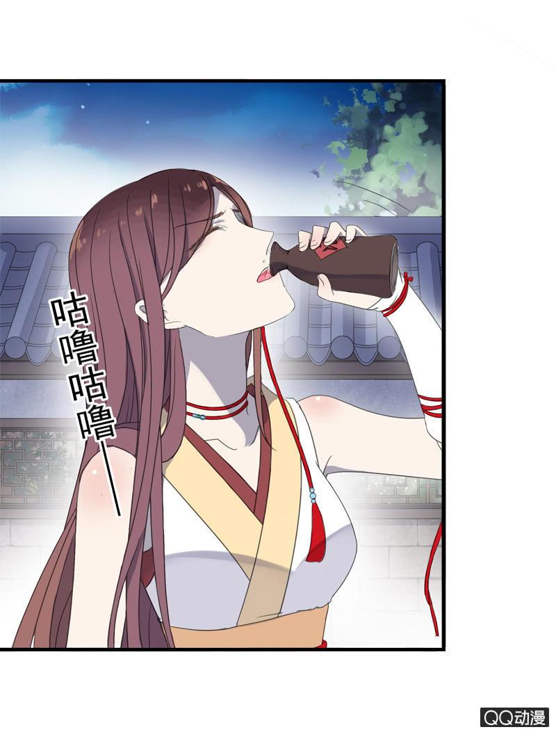 第 37 页