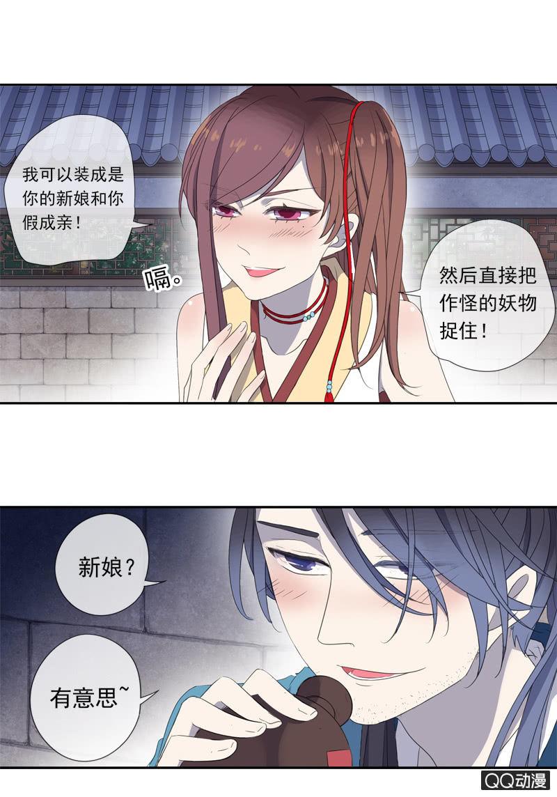 第 39 页