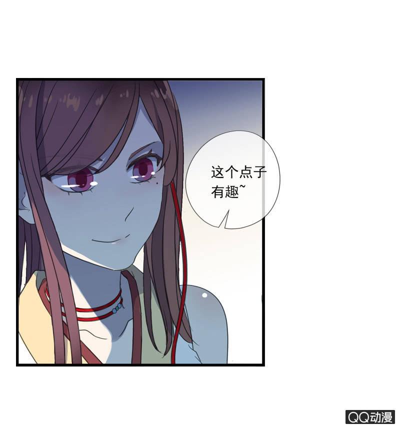 第 40 页