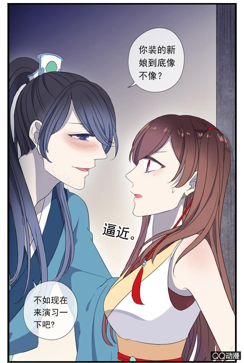 第 42 页