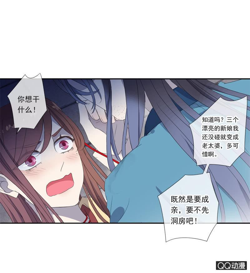 第 43 页