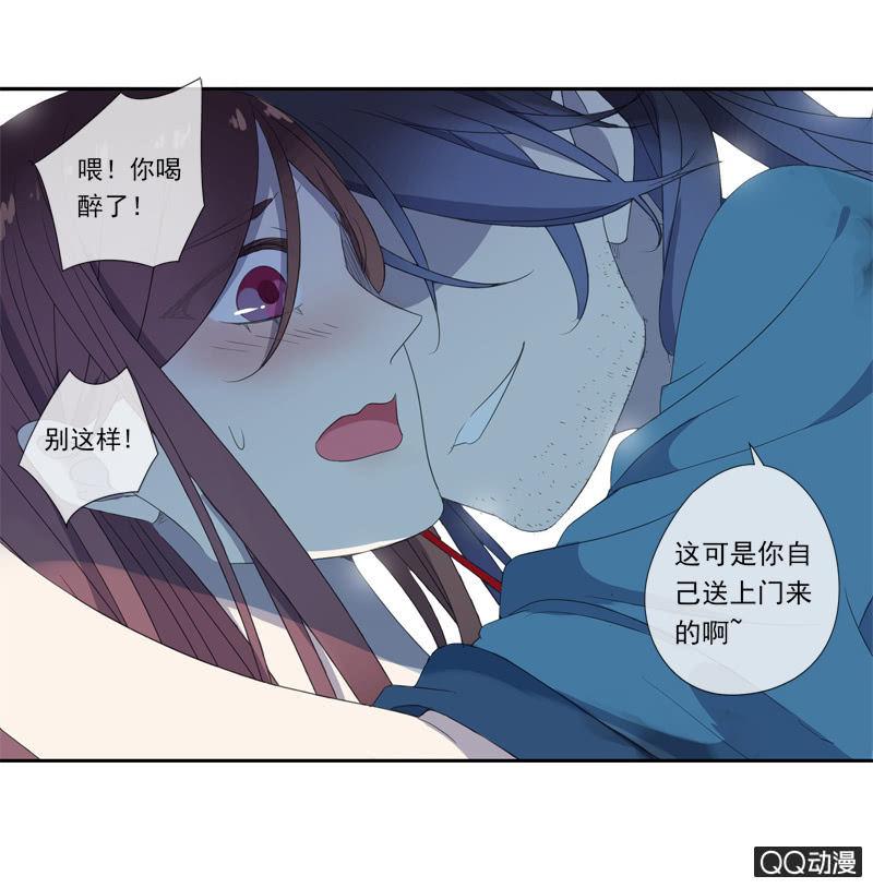 第 44 页