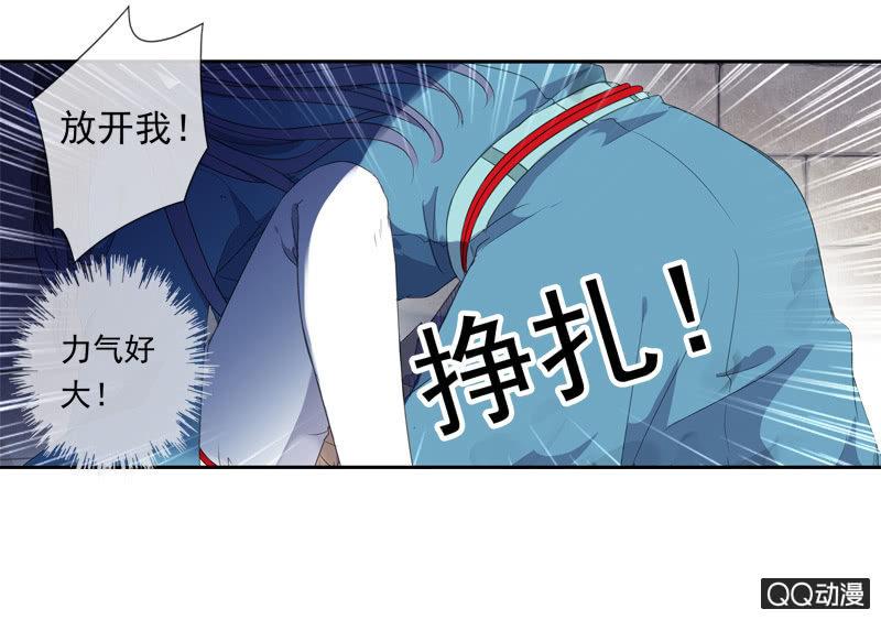 第 45 页