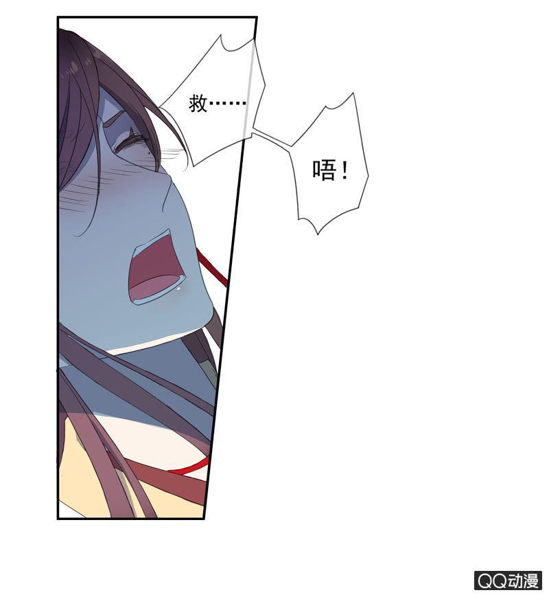 第 46 页