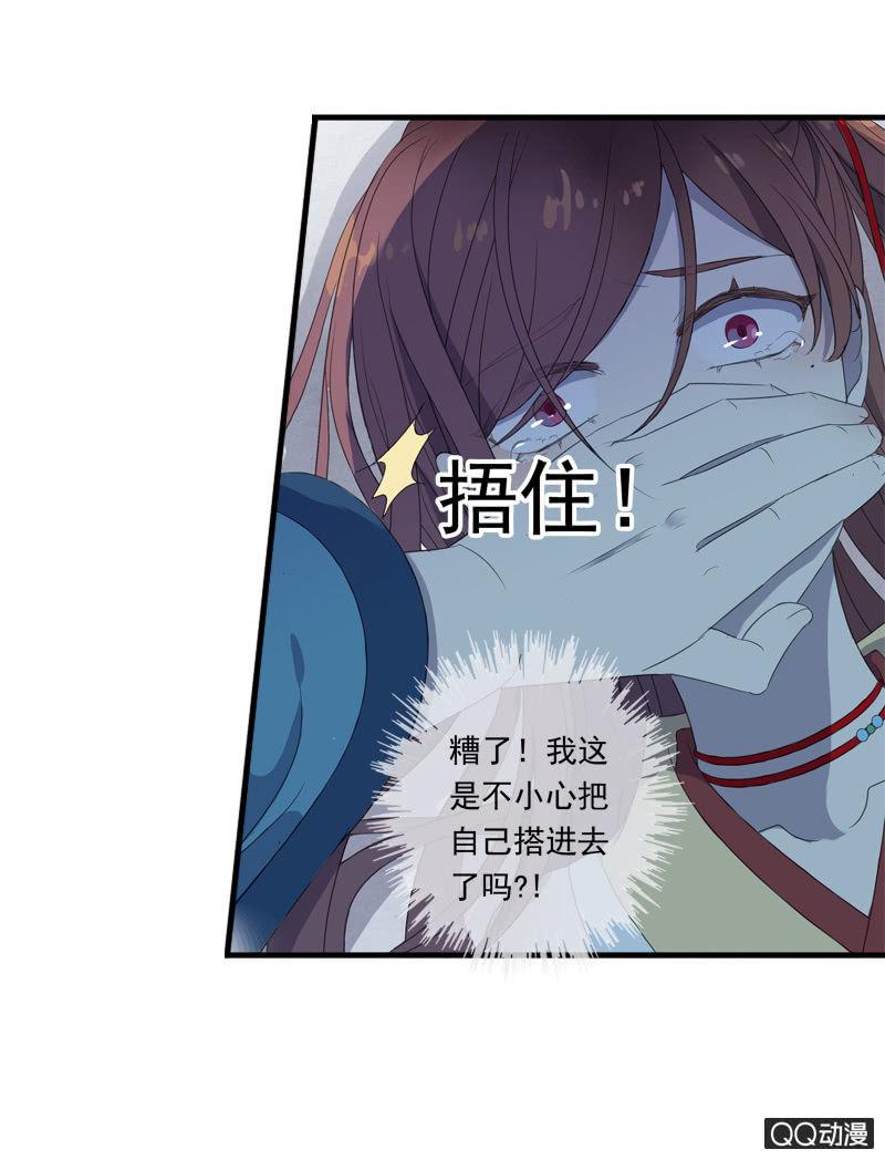 第 47 页