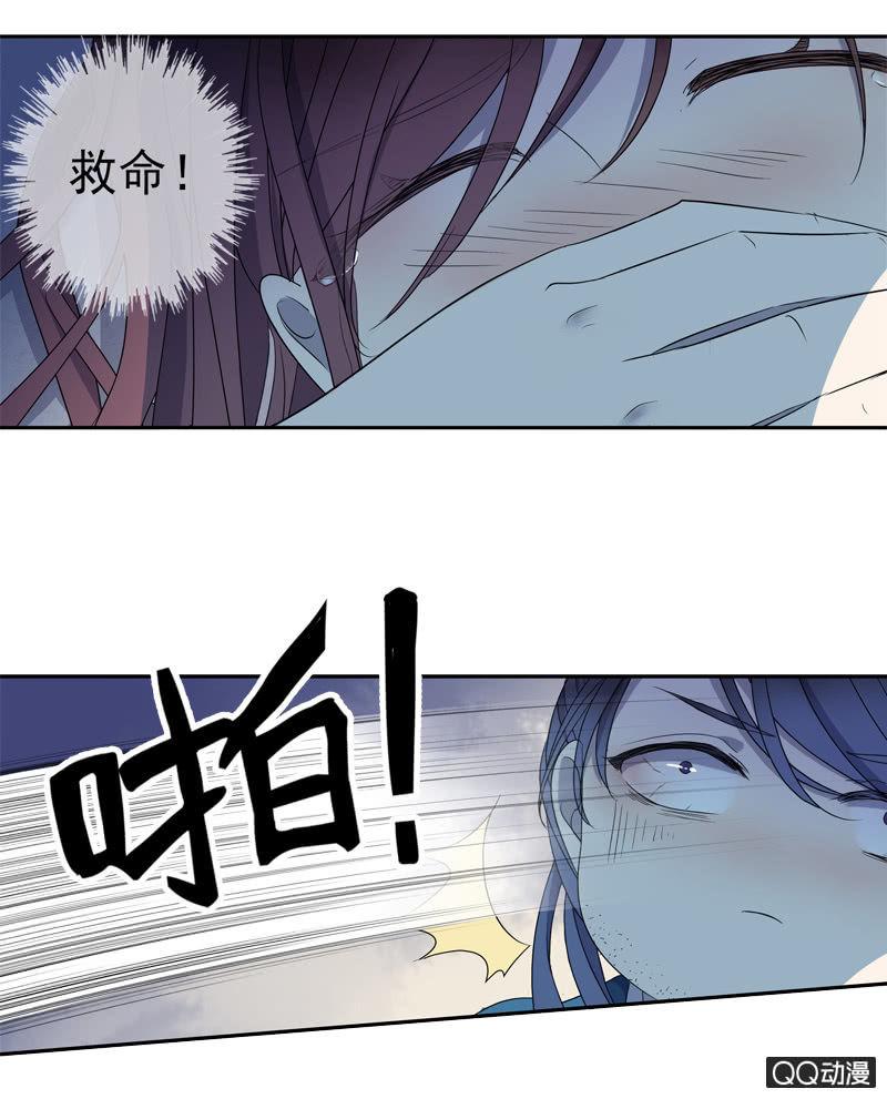 第 48 页