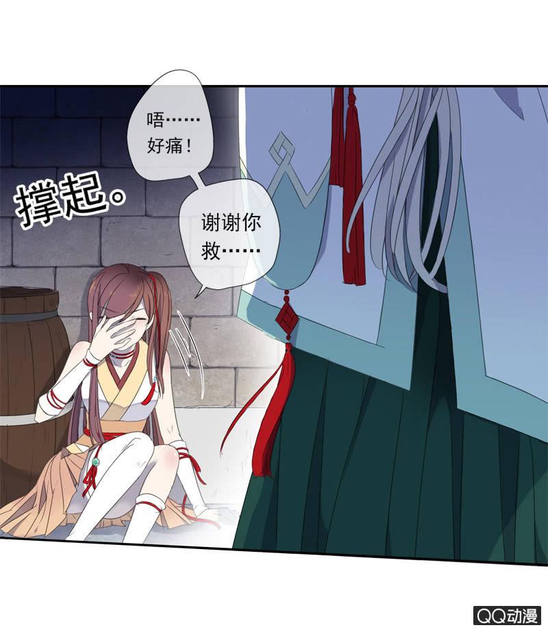第 50 页